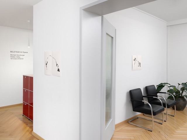 Michael G&uuml;nzburger (photo: Annik Wetter)