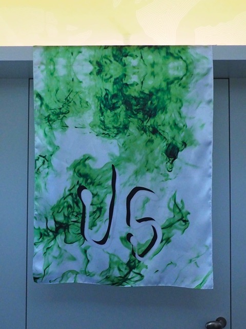 U5 at KUNST KONTOR