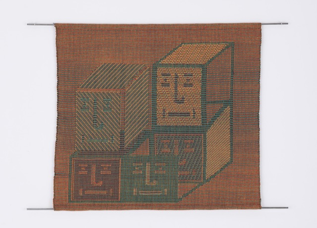 Kristen Roos, Computer Eyes, 2021